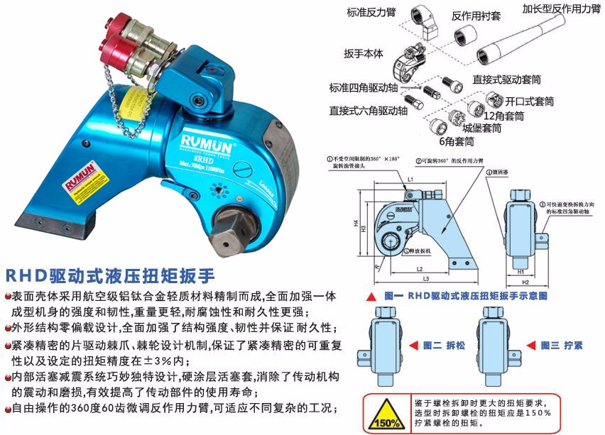 qq截图201312221617121.jpg