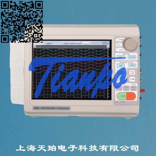 ra2300.jpg