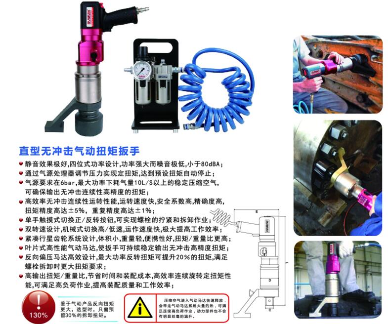 直气1.jpg