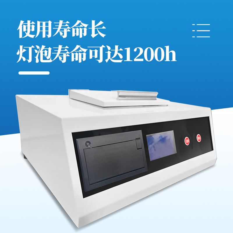 全自动罗维朋比色计300主图_10.jpg