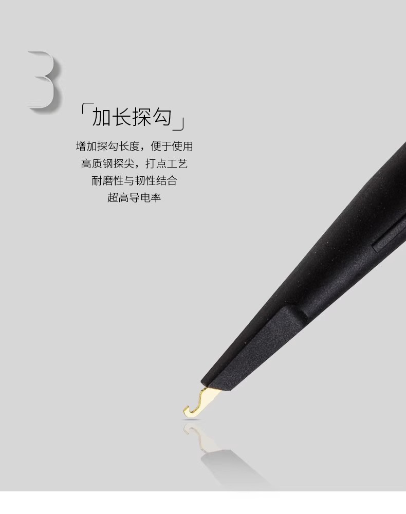 详情图09.jpg