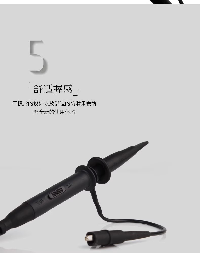 详情图11.jpg