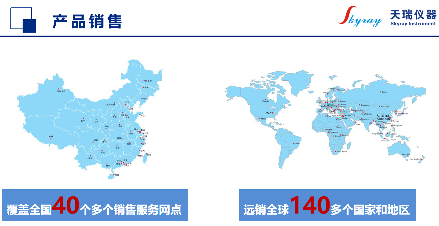 1598342026(1).png