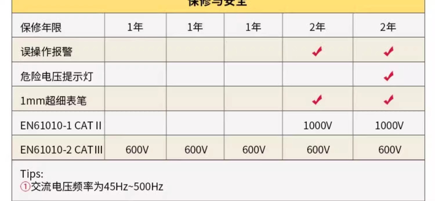 详情图07.jpg