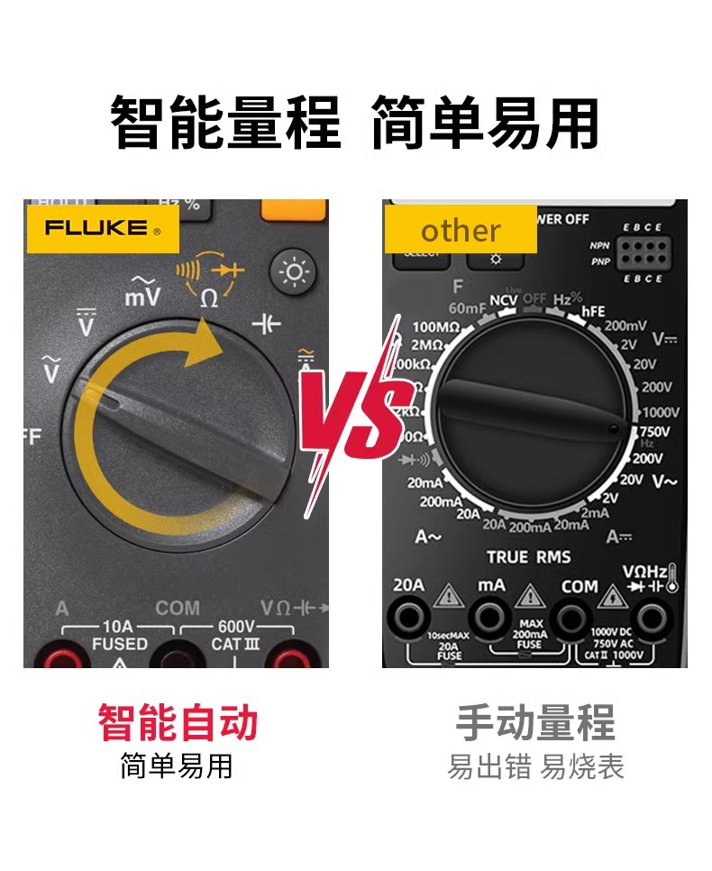 详情图12.jpg