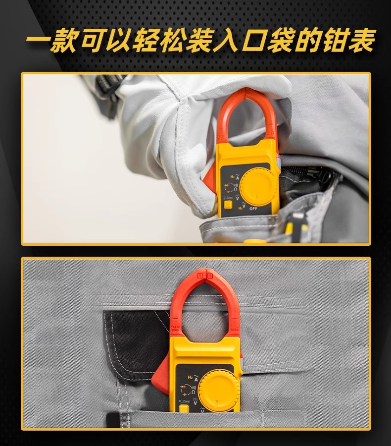 详情图03.jpg 详情图03.jpg