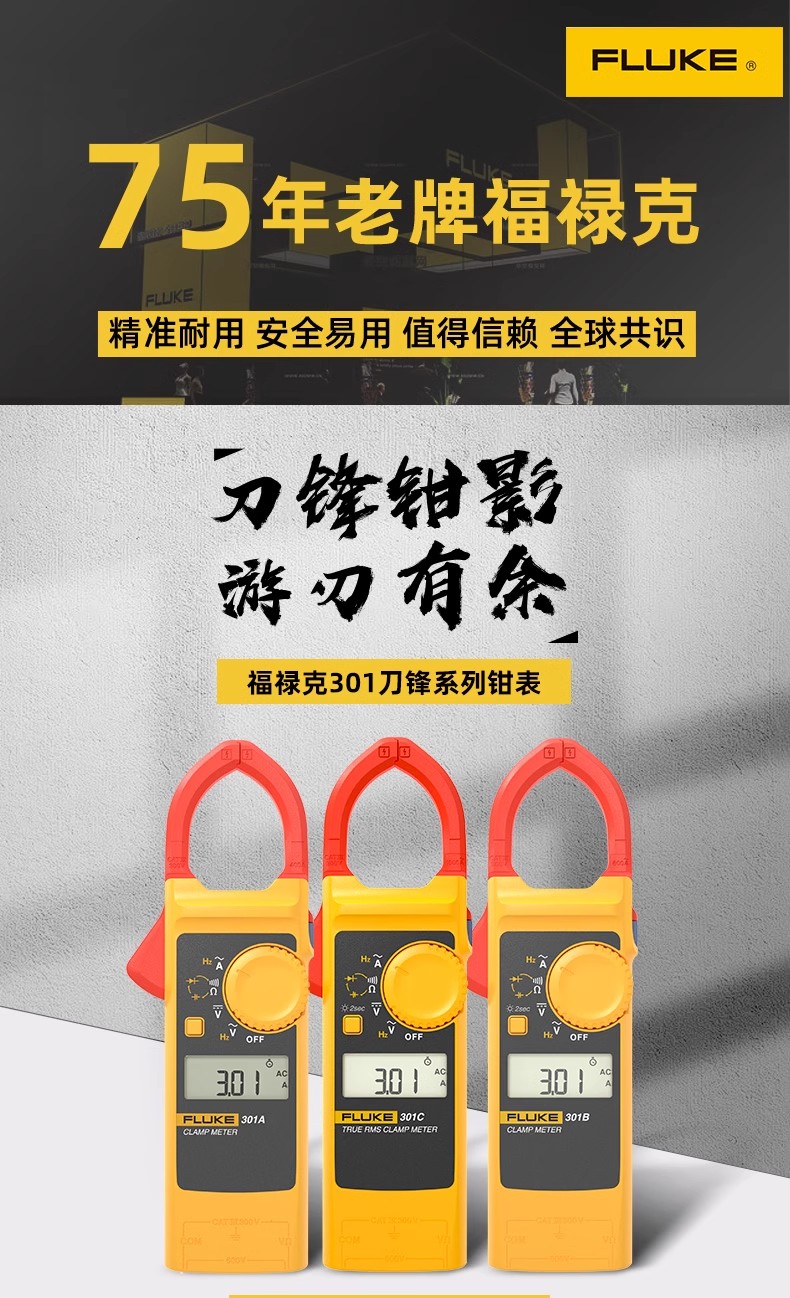 详情图01.jpg 详情图01.jpg