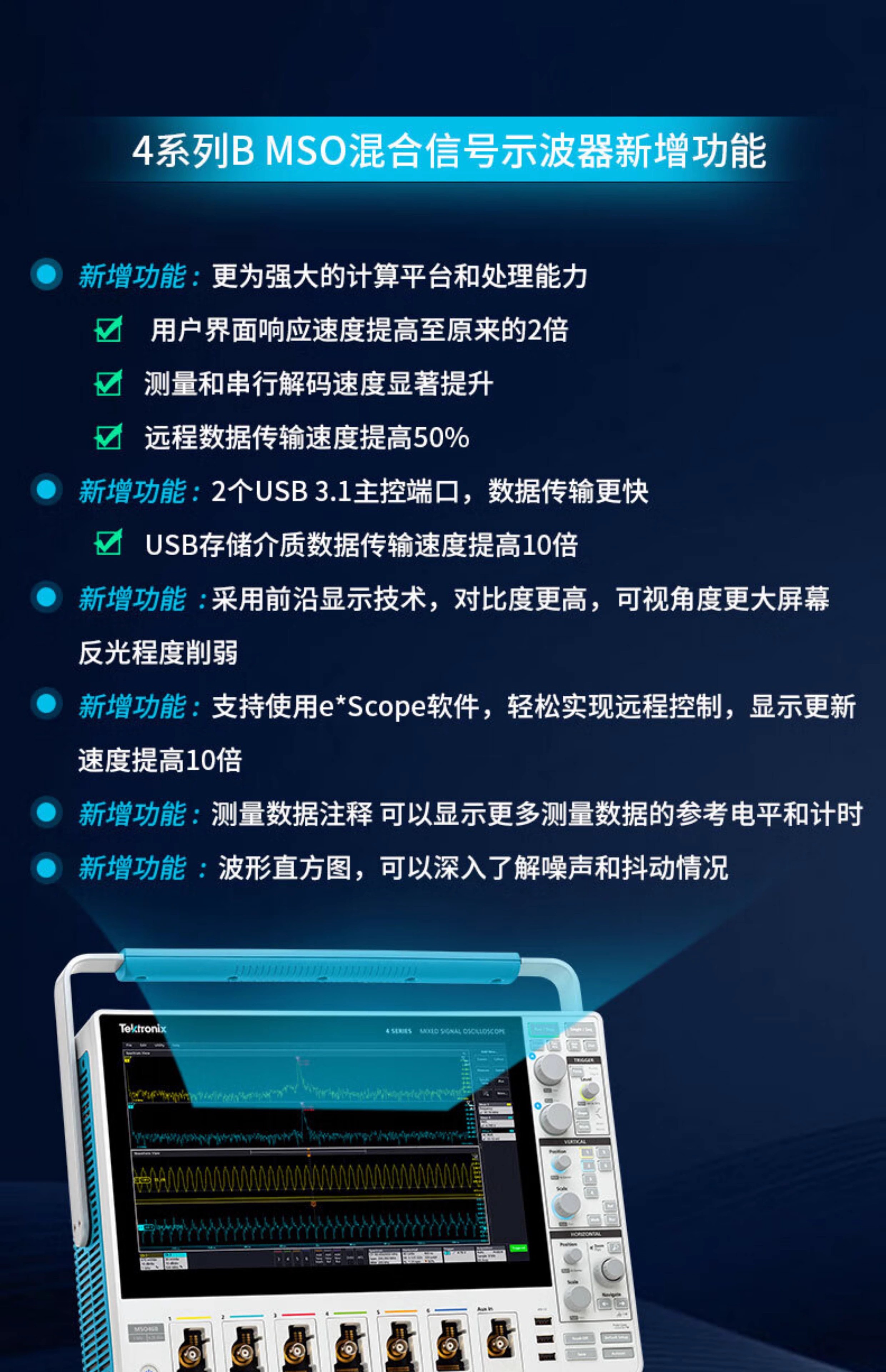 详情图06.jpg