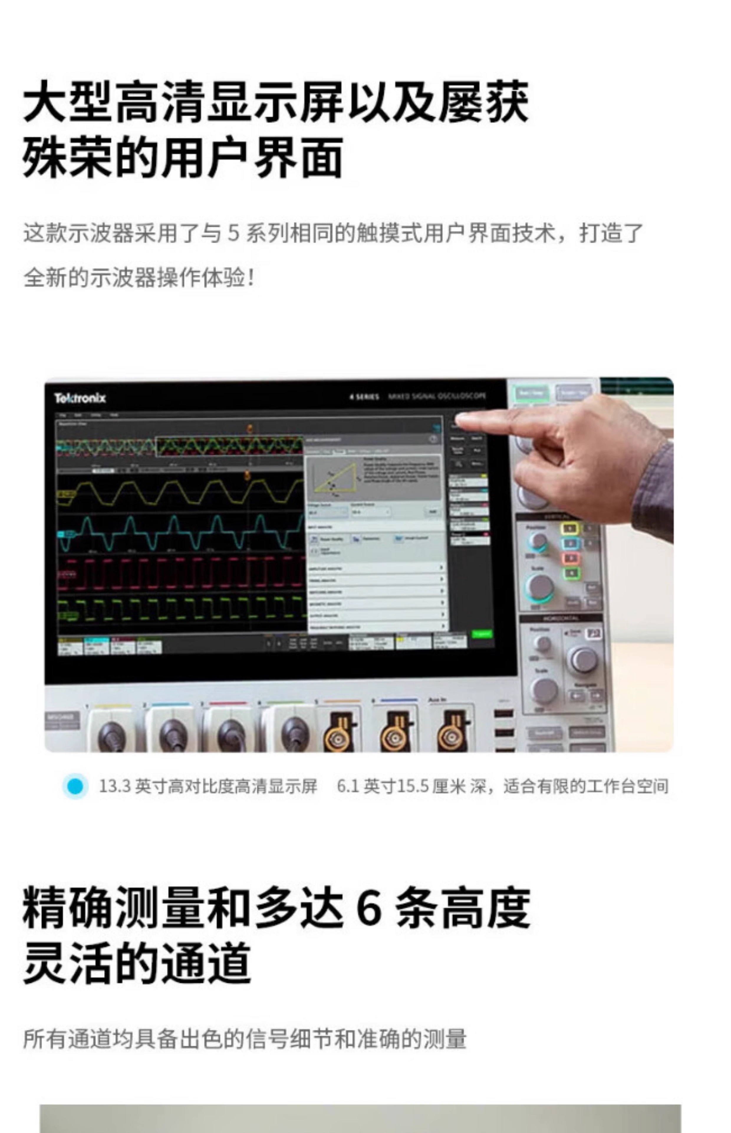 详情图08.jpg