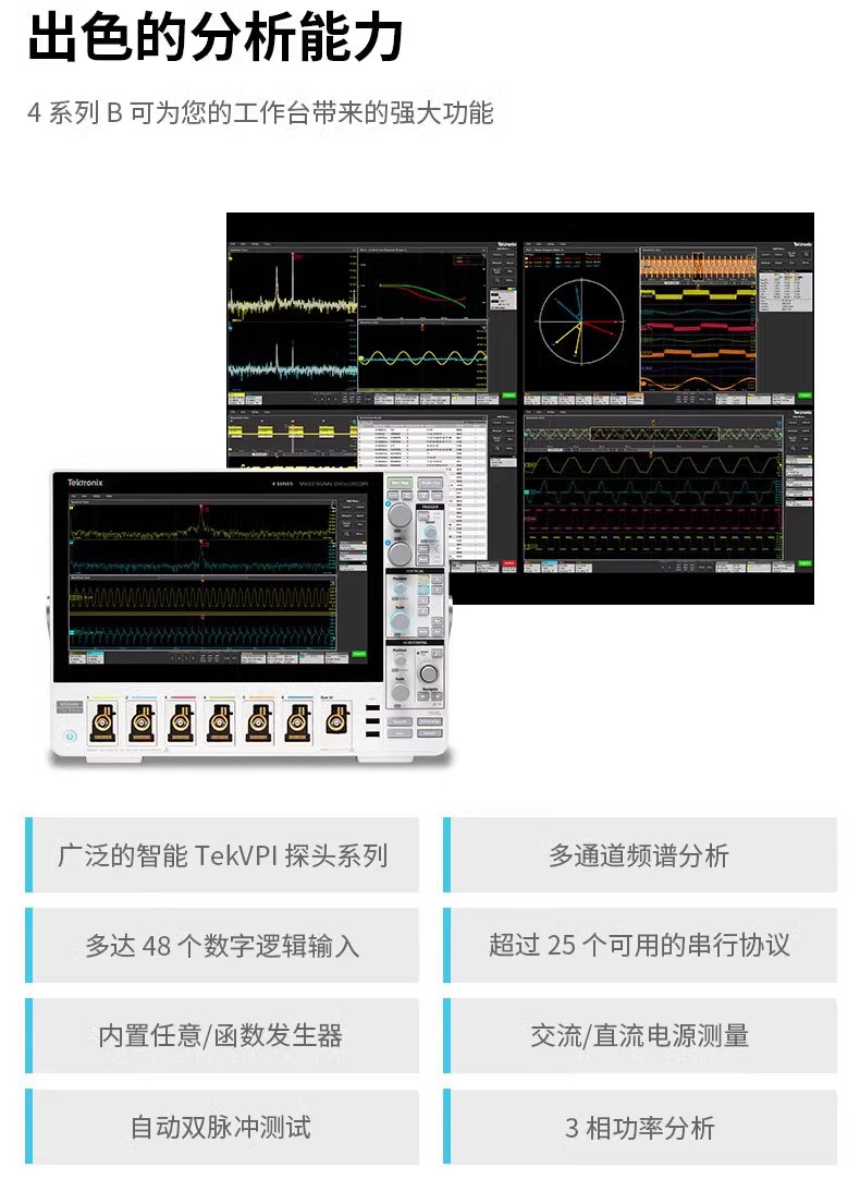 详情图10.jpg