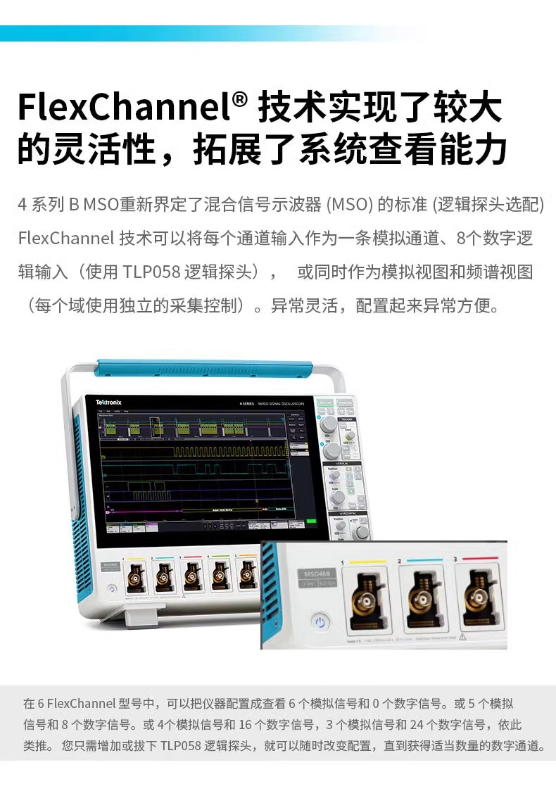 详情图12.jpg