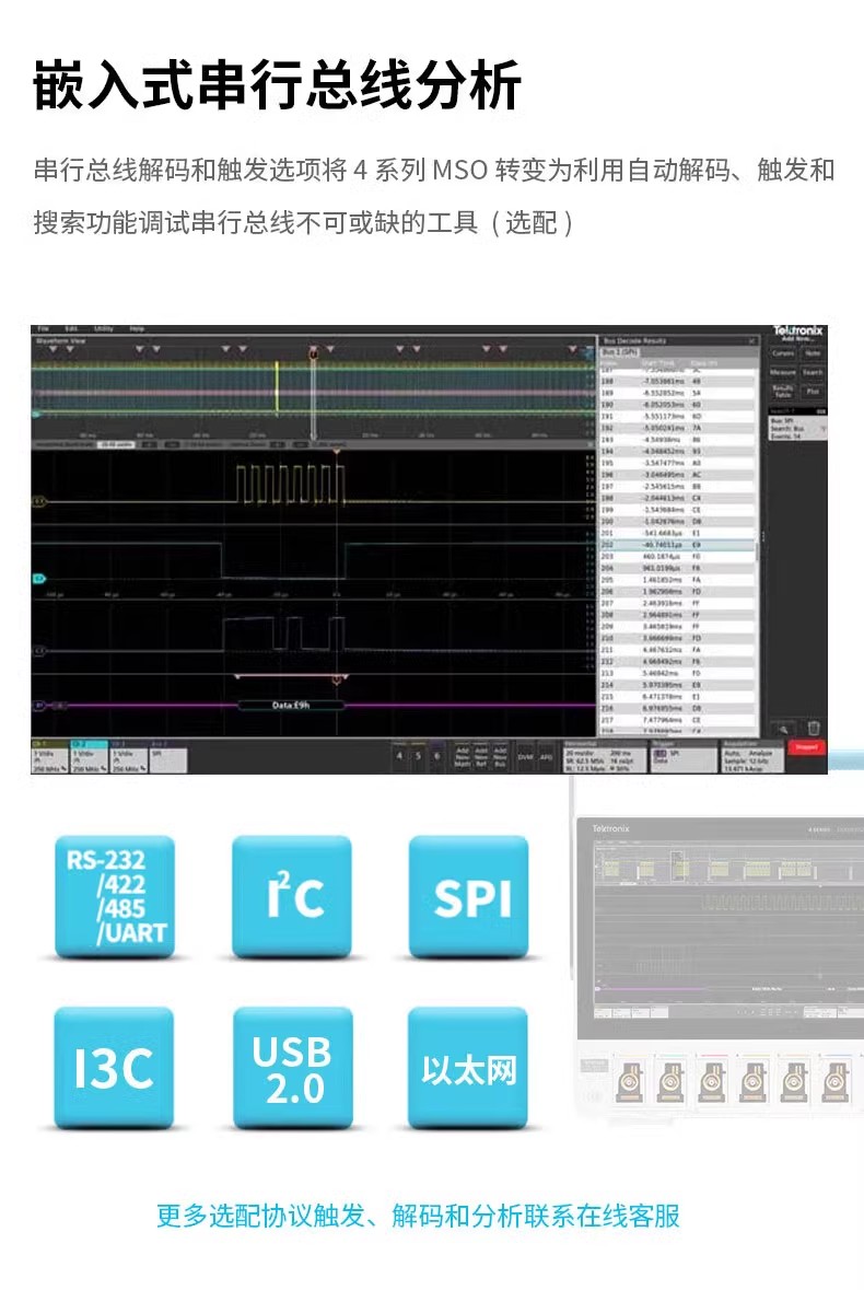 详情图13.jpg