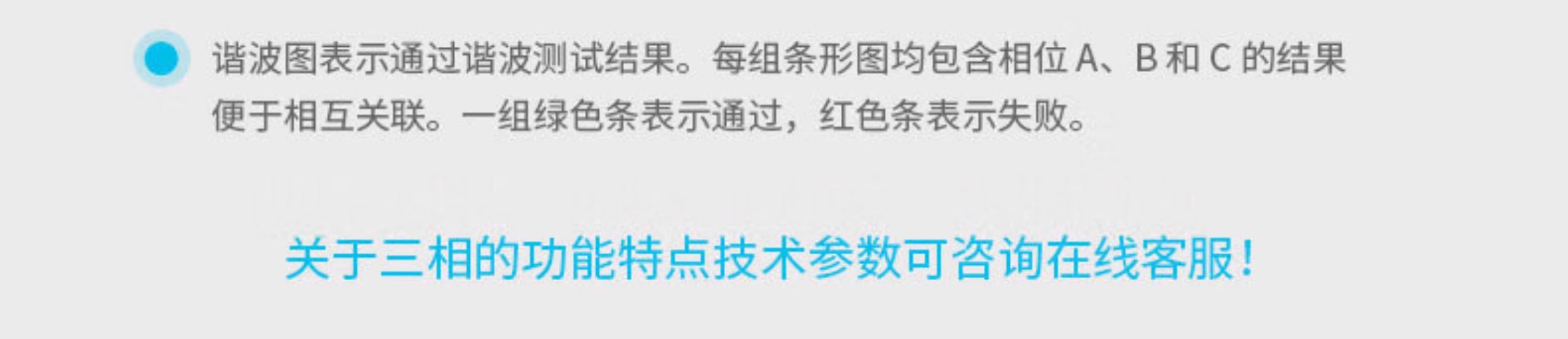 详情图15.jpg