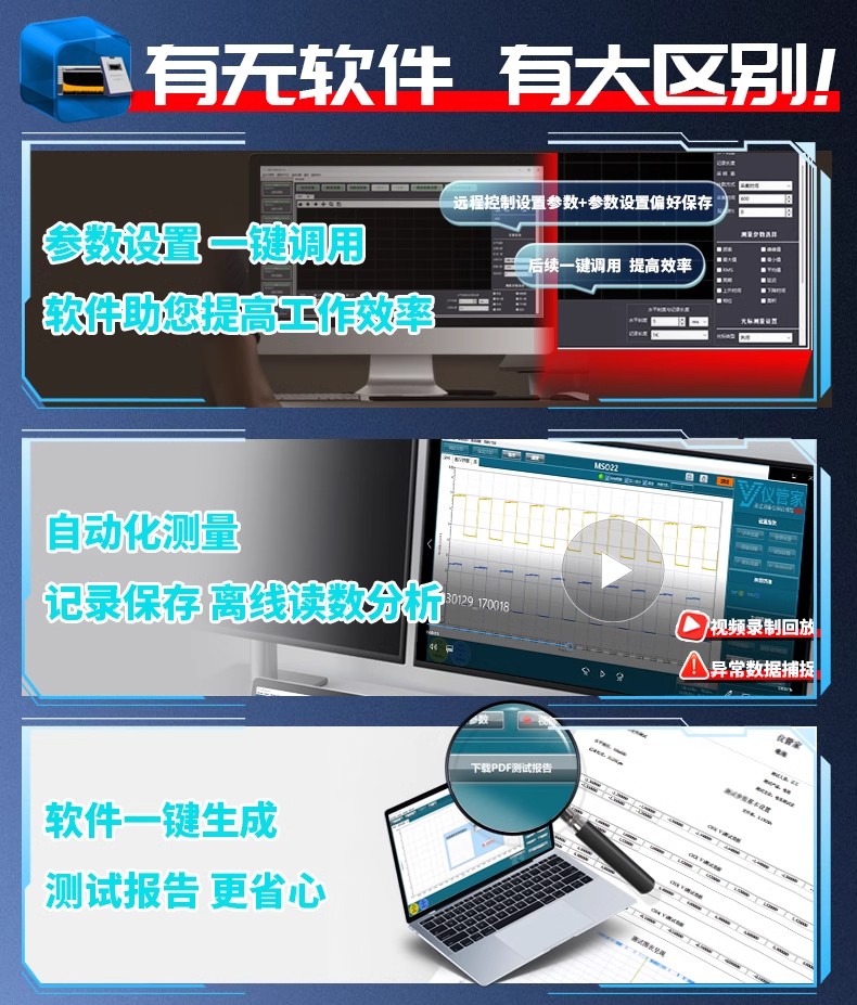 详情图01.jpg