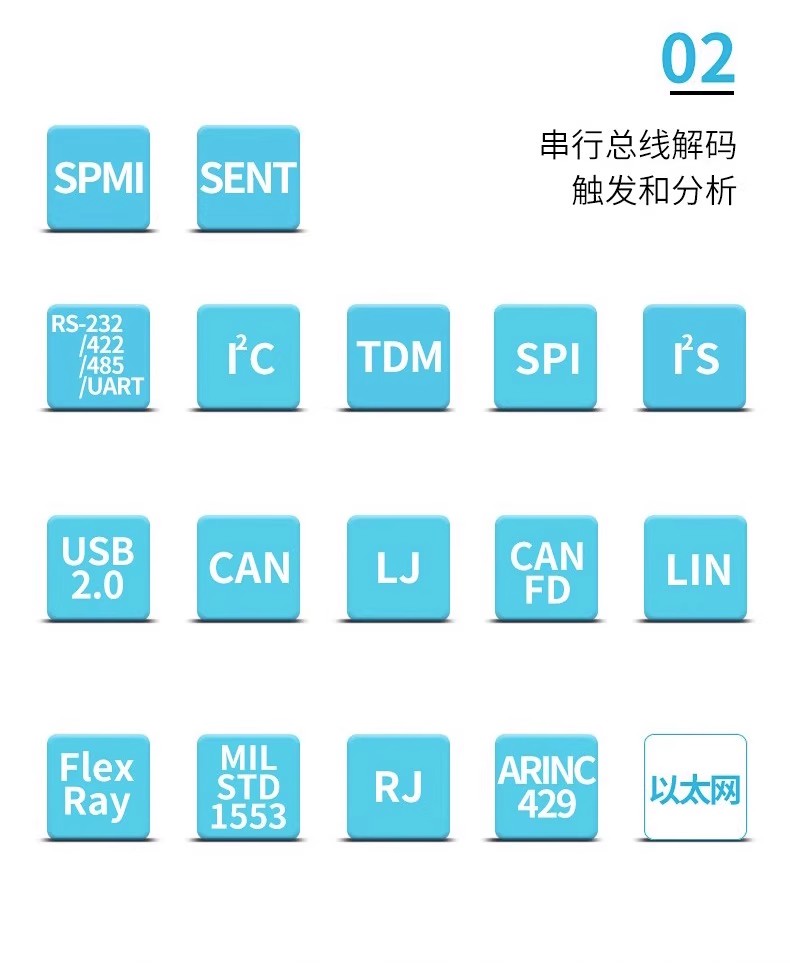 详情图05.jpg