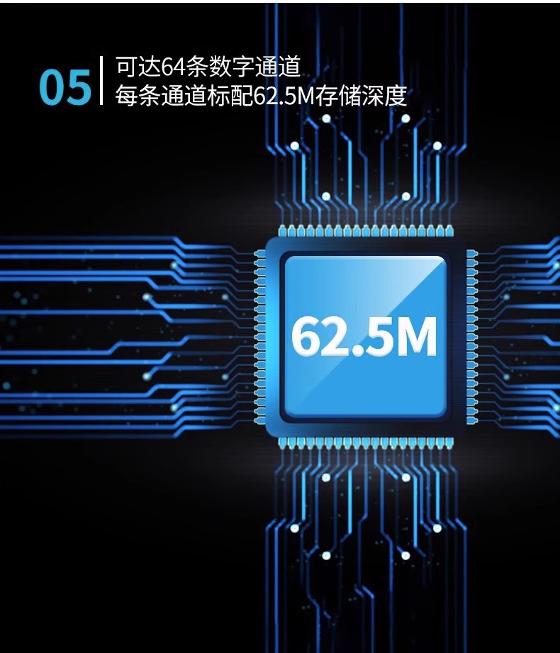 详情图08.jpg