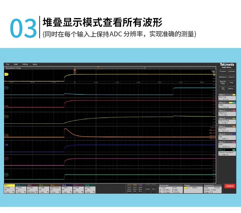 详情图12.jpg