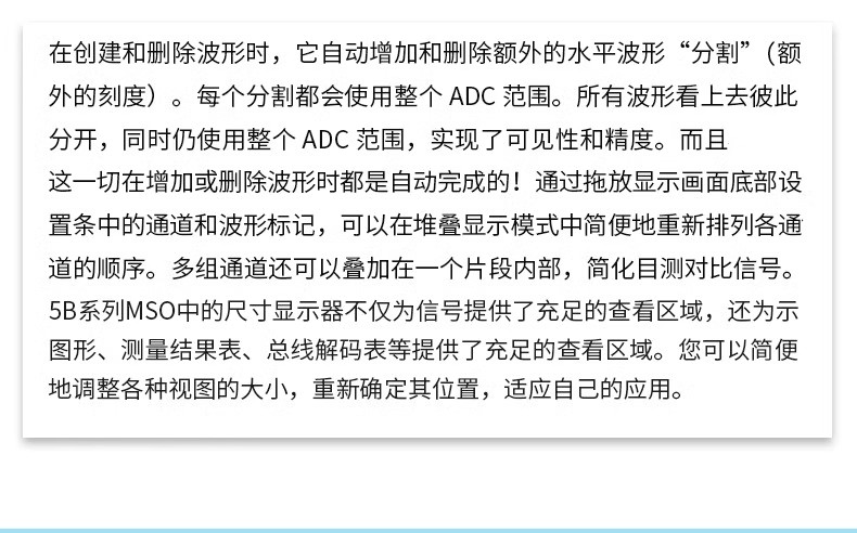 详情图13.jpg