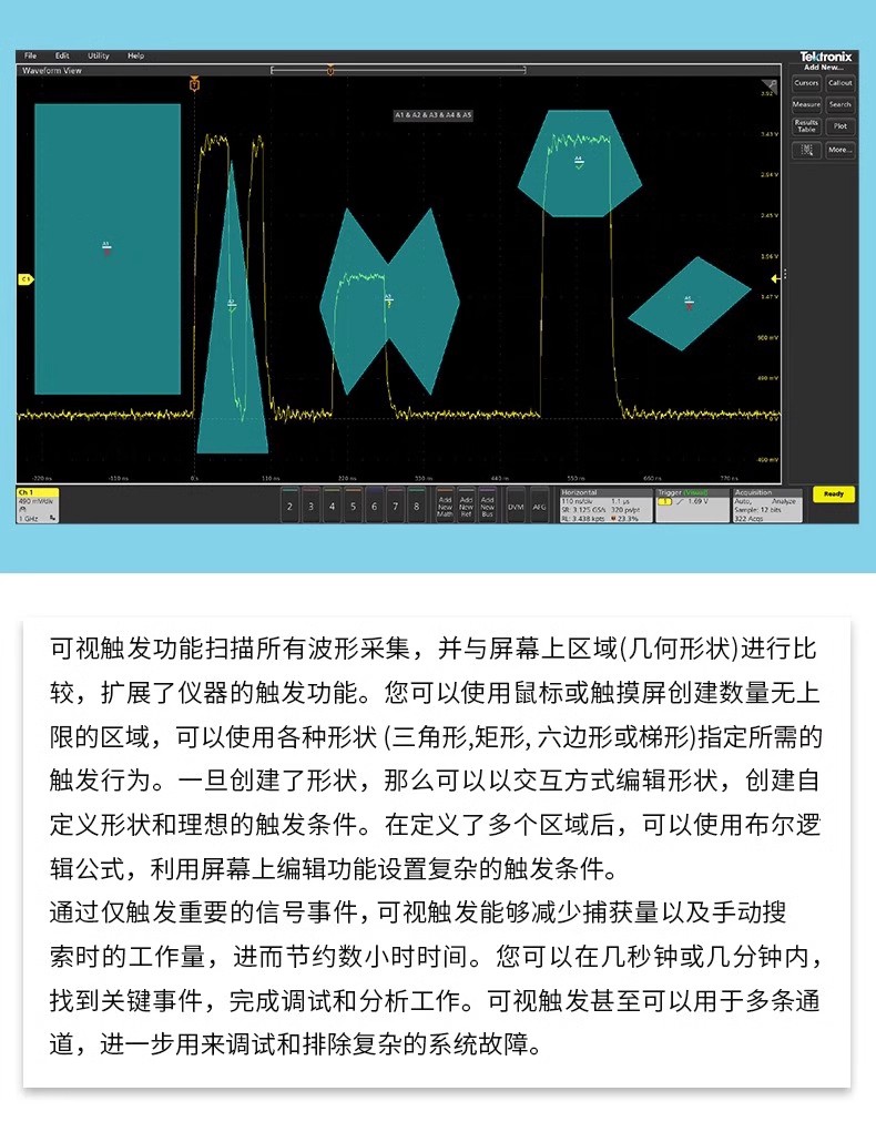 详情图16.jpg