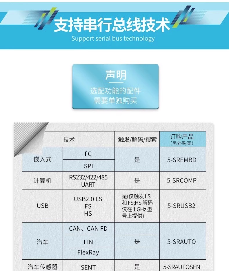 详情图17.jpg