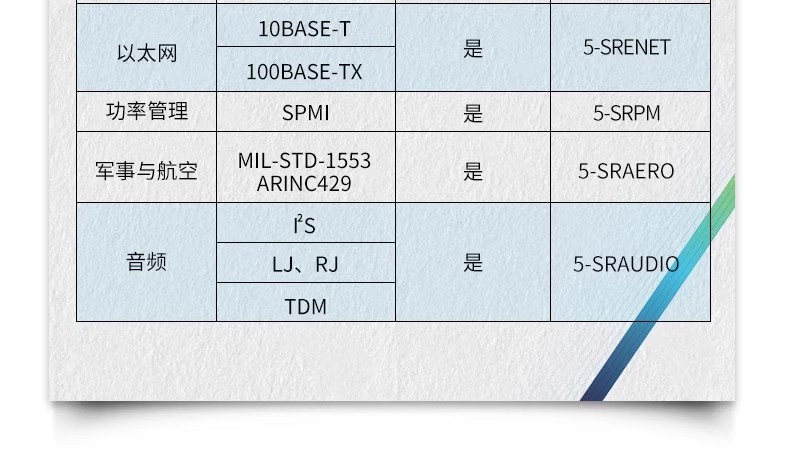 详情图18.jpg