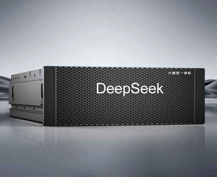 deepseek.jpg