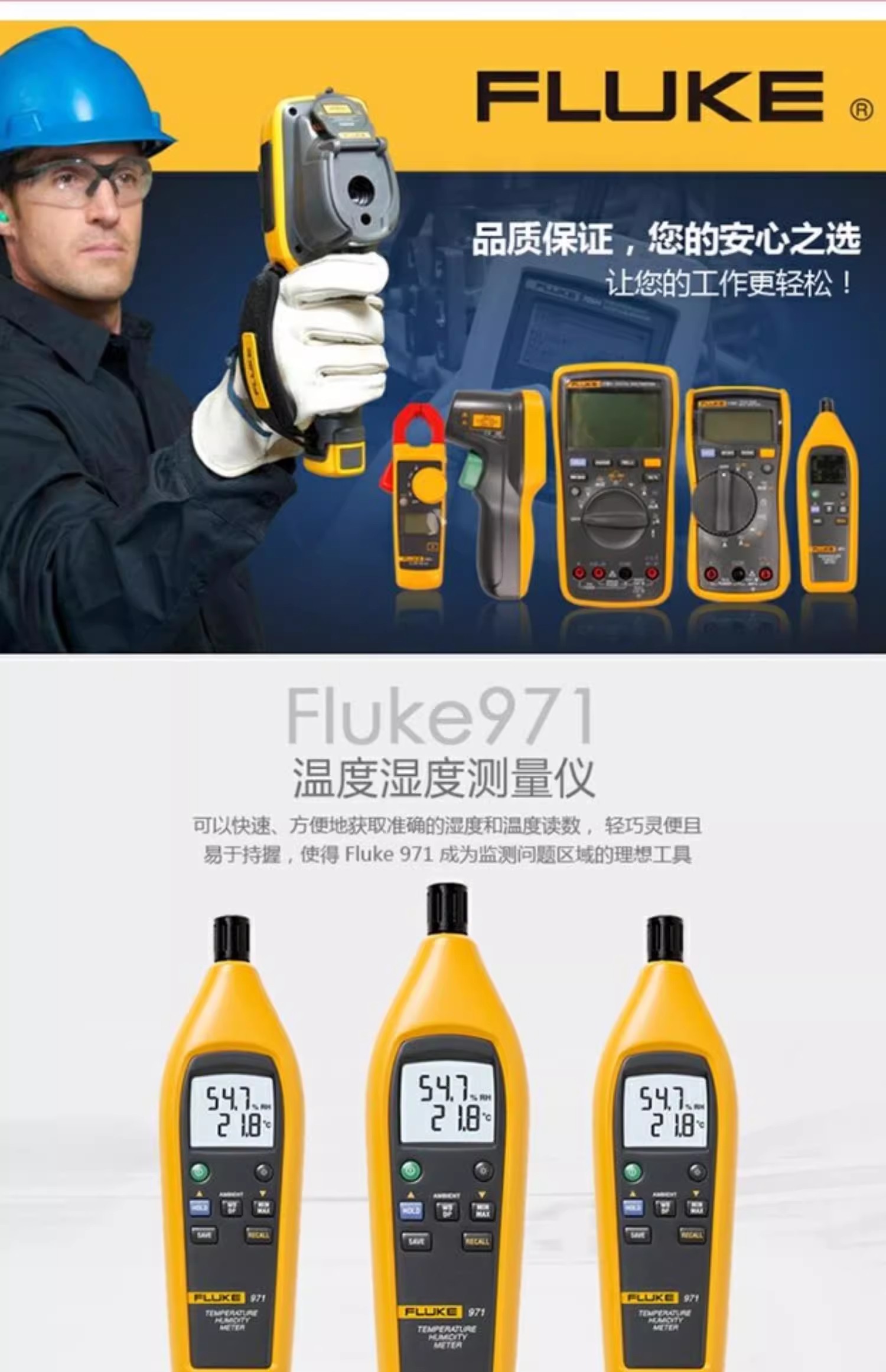 详情图04.jpg