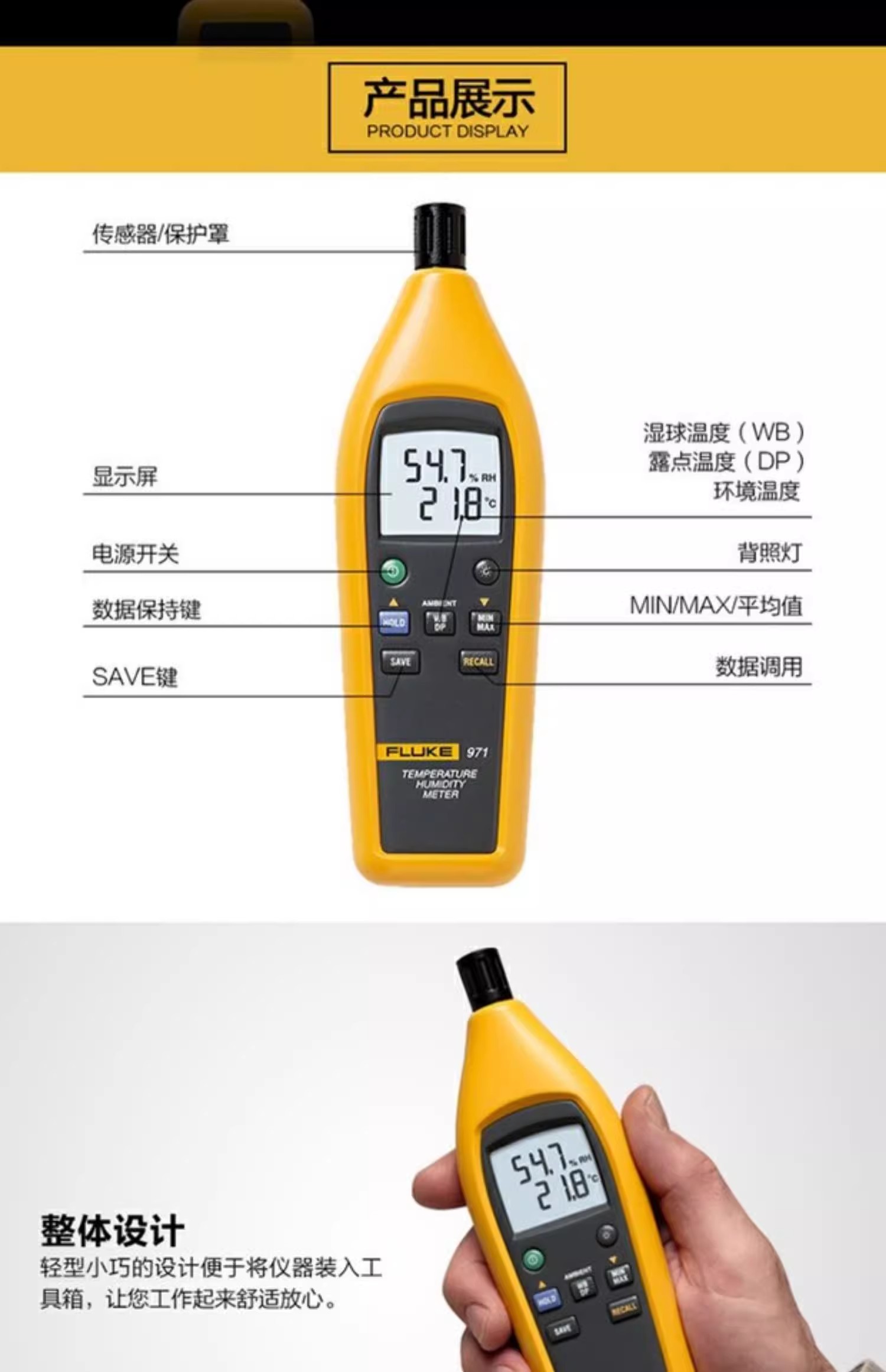 详情图06.jpg