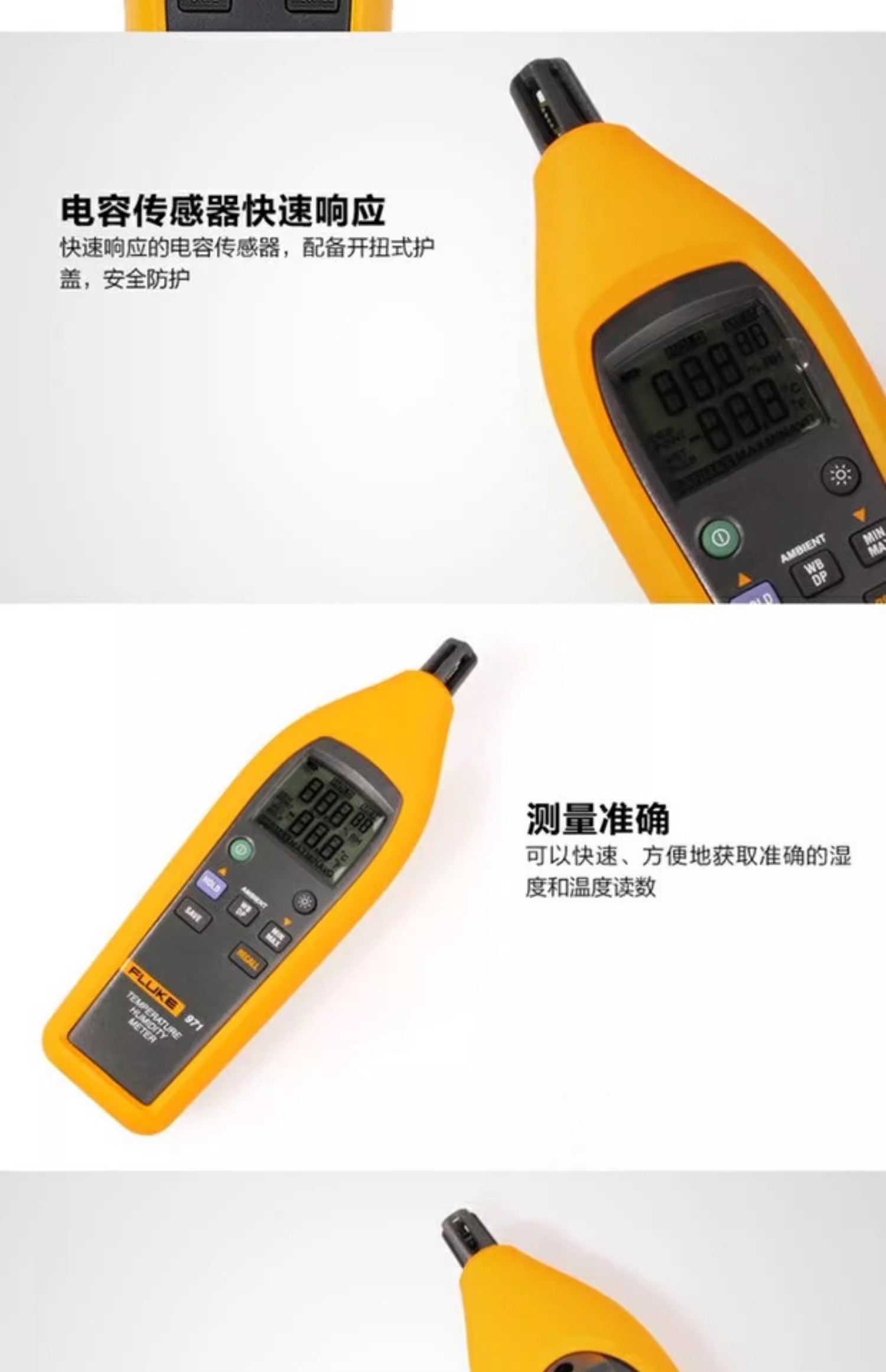 详情图08.jpg
