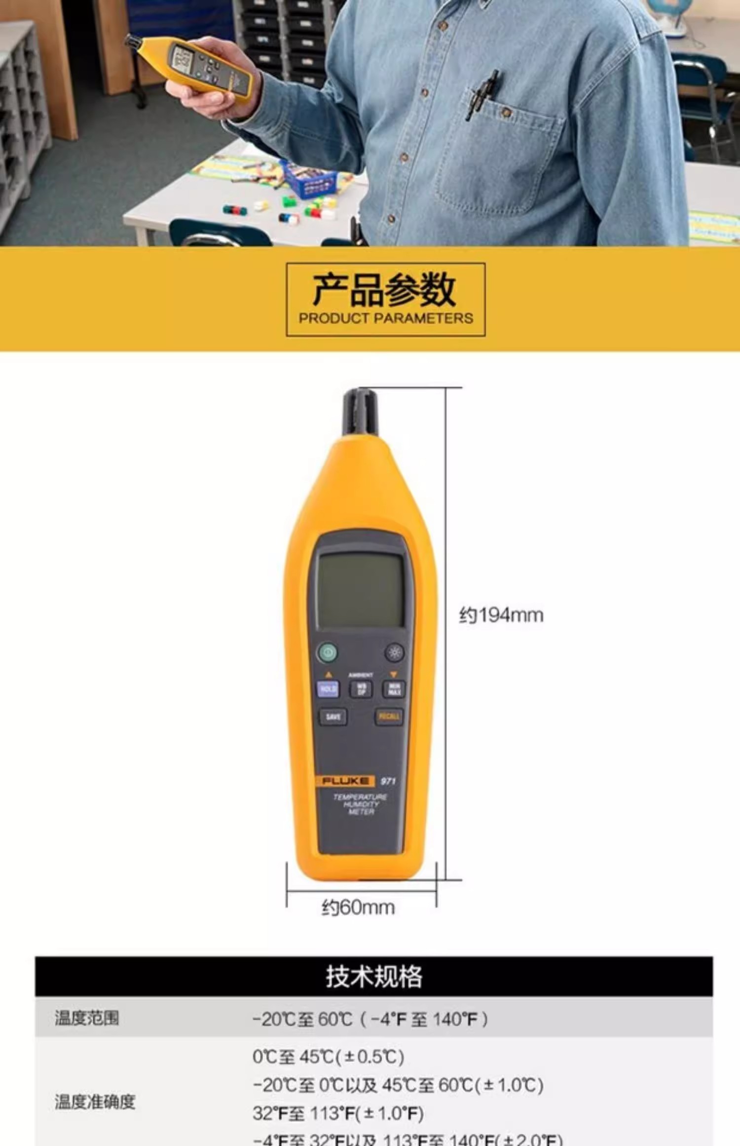详情图10.jpg