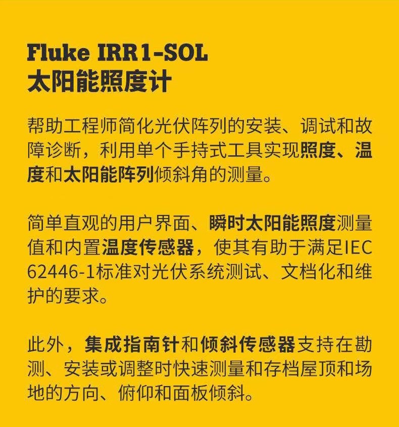 详情图10.jpg