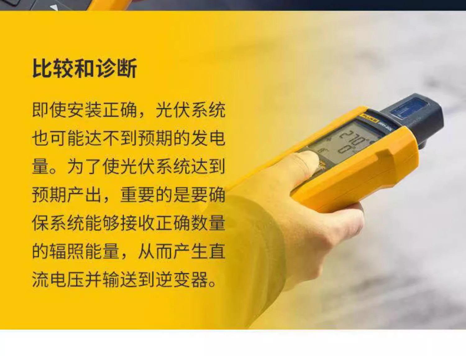 详情图07.jpg