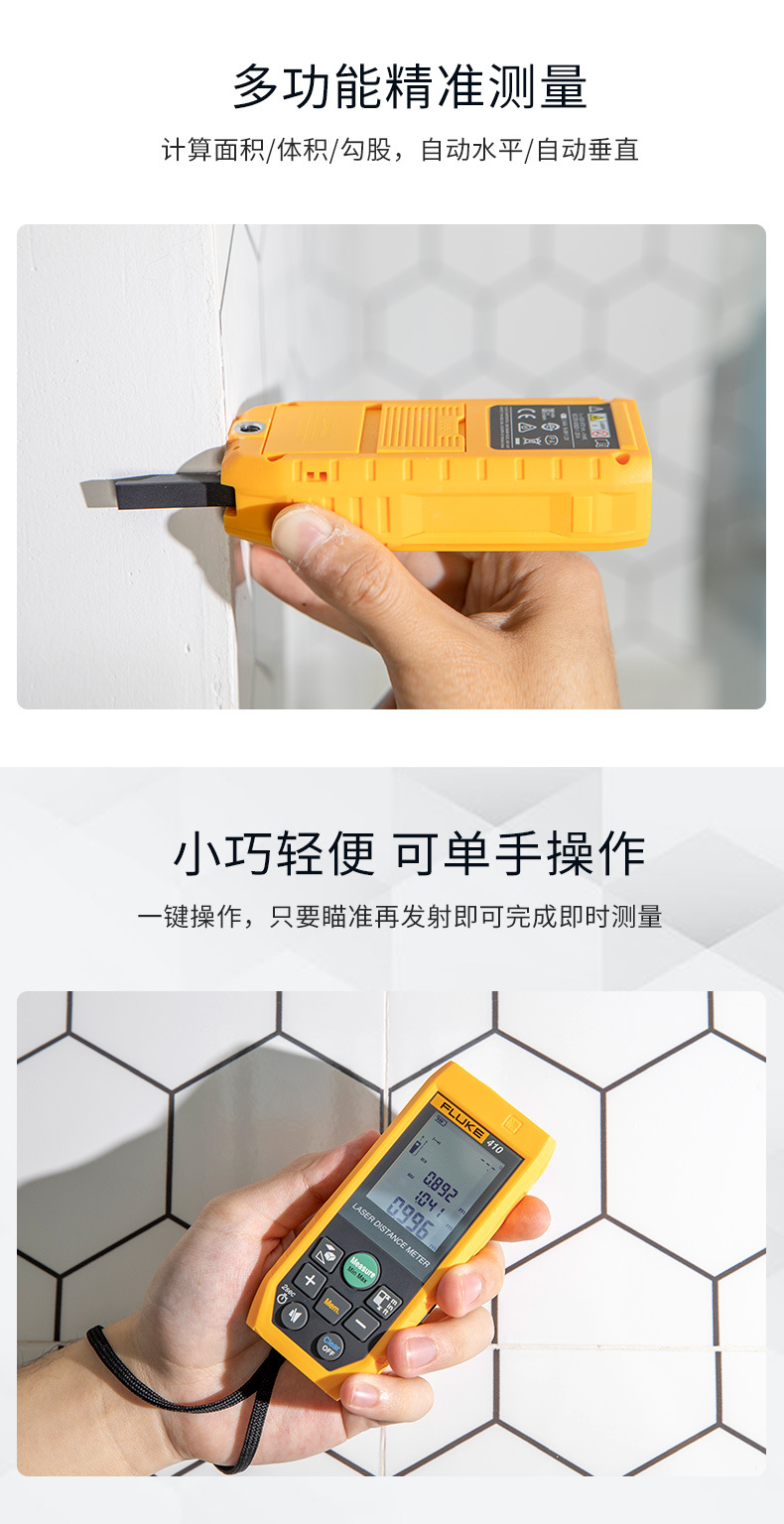 详情图06.jpg 详情图06.jpg