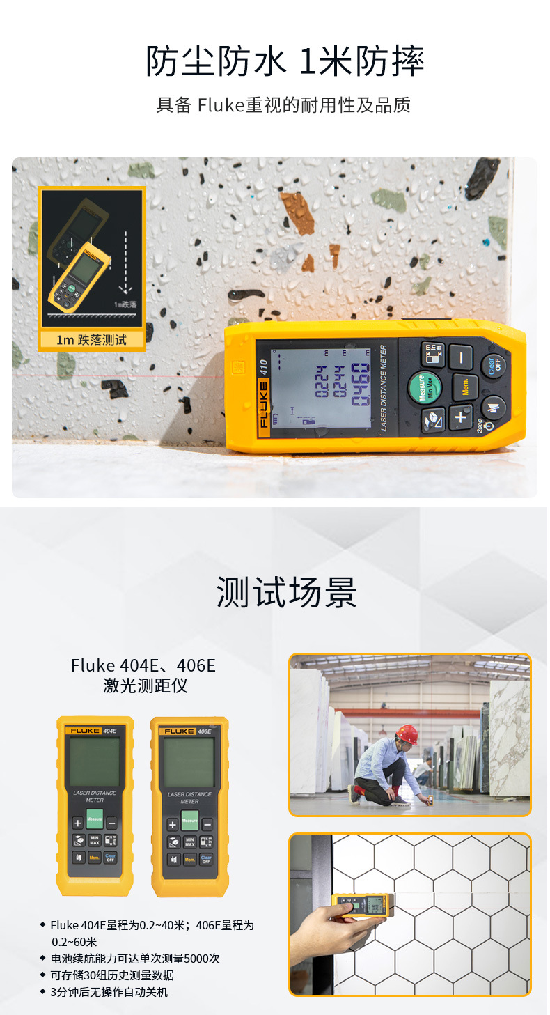 详情图07.jpg