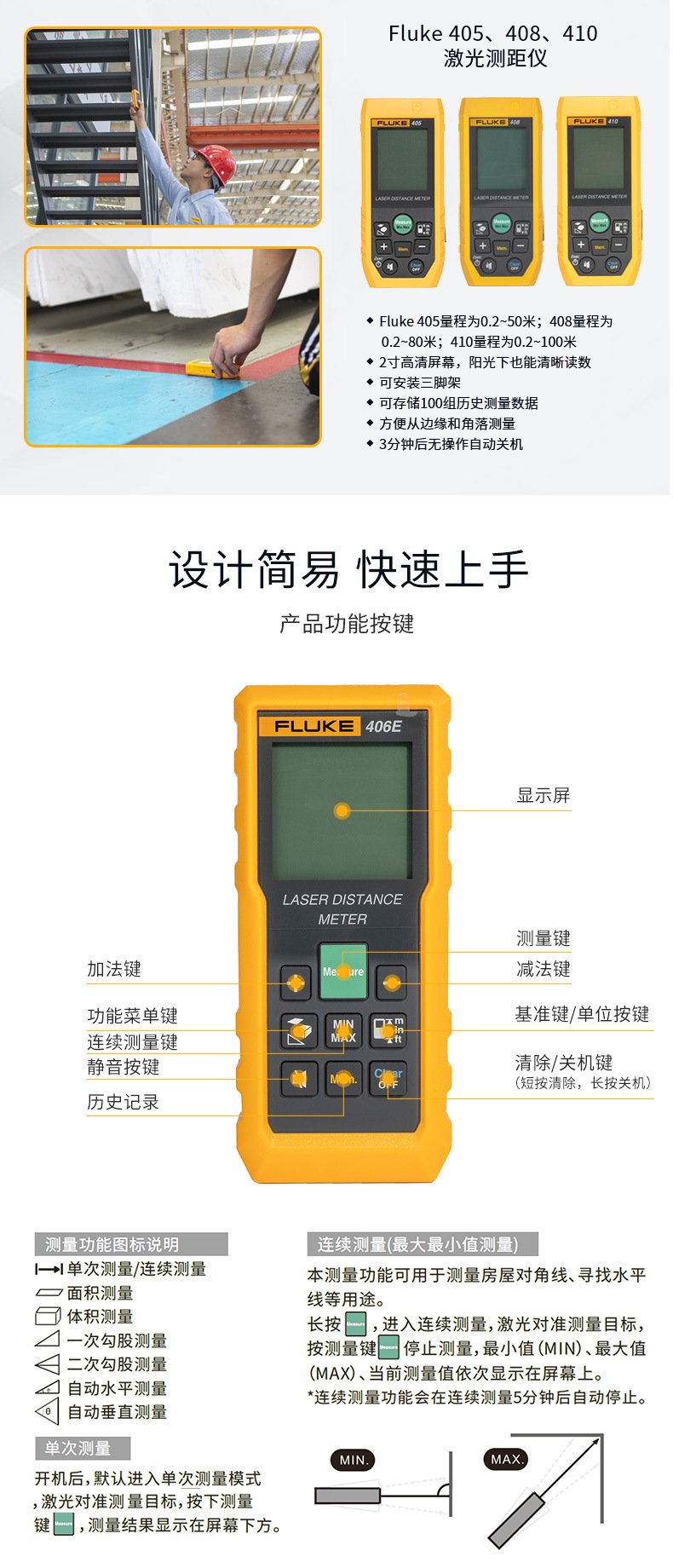 详情图08.jpg 详情图08.jpg