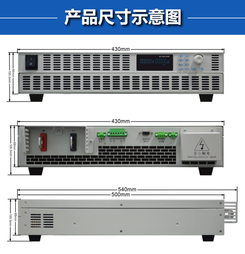 详情页必佳_21.jpg