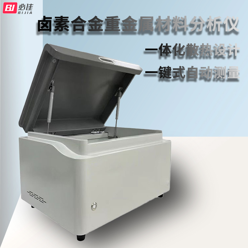 bjf-350b附图2.jpg