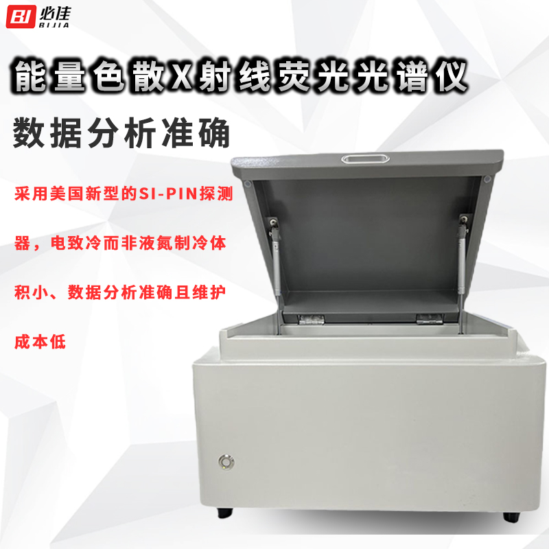 bjf-350b附图.jpg