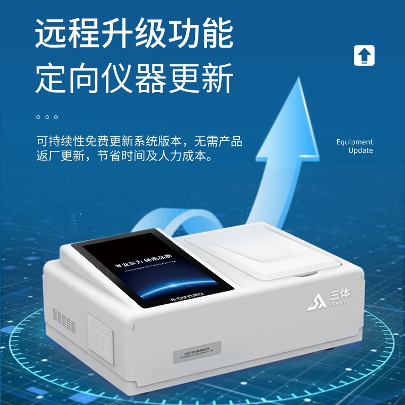 功能图8.jpg