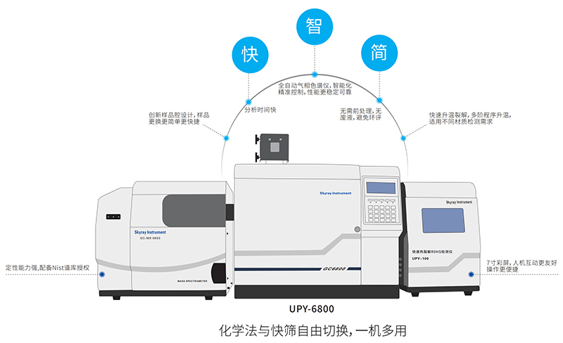 202307250932446sg.jpg
